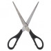Ножницы Офисмаг Standard 190 мм 237100 (12)