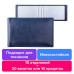 Визитница Brauberg Imperial на 20 визиток 232060 (4)