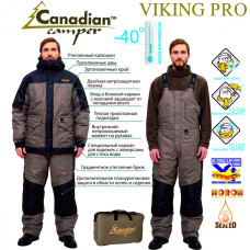 Зимний костюм мужской Canadian Camper Viking Pro XXXL 4630049512910