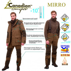 Костюм охотничий демисезонный Canadian Camper Mirro L 4670008117565