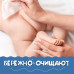 Влажные салфетки детские Лайма 120 шт 128079 (4)