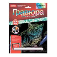 Гравюра с эффектом голографии Lori Little Animals Котёнок британец Гр-535