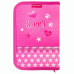 Пенал Brauberg Happy Kitten 270308