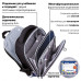 Ранец Brauberg Quadro, 3 отделения, с брелоком, Sport car, LED-ЛАМПОЧКИ, 37х28х18 см, 271359