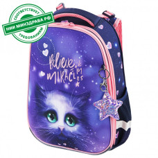 Ранец Brauberg Premium, 2 отделения,  Believe in miracles, 38х29х16 см, 270595