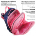 Ранец Brauberg Premium, 2 отделения,  Believe in miracles, 38х29х16 см, 270595
