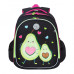 Ранец Grizzly анатомический, AVOCADO LOVE, 36х28х20 см, RAz-286-11/1