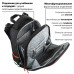 Ранец Brauberg Premium 2 отделения  Next level 3D панель 38х29х16 см 270597 (1)