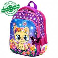 Ранец Brauberg Quadro, 3 отделения,  Charming kitten, 37х28х18 см, 270602