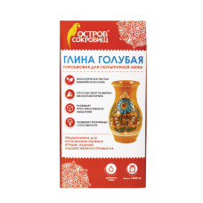 Глина для лепки Остров Сокровищ Голубая порошковая 1000 г 227139 (4)