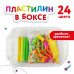 Пластилин в боксе Юнландия 24 цвета 500 г скалка, 3 стека, 15 форм 105865