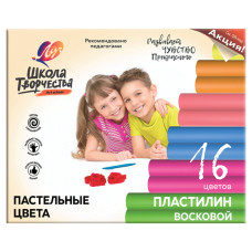 Пластилин восковой пастельный Луч Школа Творчества 16 цветов 240 г 29С 1772-08
