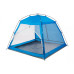 Палатка пляжная Jungle Camp Malibu Beach синяя 70862