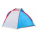 Палатка пляжная Jungle Camp Caribbean Beach синяя 70866