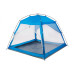 Палатка пляжная Jungle Camp Malibu Beach синяя 70862