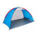 Палатка пляжная Jungle Camp Tenerife Beach синяя 70867