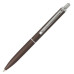 Ручка подарочная шариковая Brauberg Bolero линия 0,5 мм синяя 143462