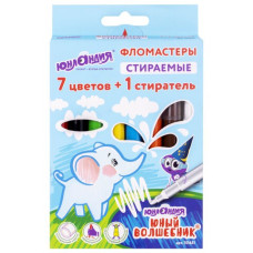 Фломастеры стираемые Юный Волшебник 7 цветов 151651 (4)
