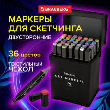 Маркеры для скетчинга двусторонние 36 шт текстильный чехол BRAUBERG 152230 (1)
