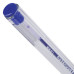 Ручки шариковые Brauberg Extra Glide 0,5 мм 8 цветов 142140 (5)