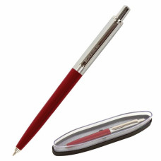 Ручка подарочная шариковая Brauberg Soprano 0,5 мм синяя 143485 (3)
