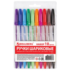Ручки шариковые масляные Brauberg Line 0,5 мм 10 цветов 141874 (3)