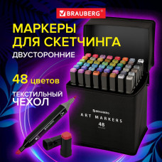 Маркеры для скетчинга двусторонние 48 шт текстильный чехол BRAUBERG 152231 (1)