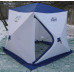 Зимняя палатка куб Следопыт Эконом 1,8*1,8 м PF-TW-07 трехслойная