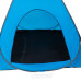 Зимняя палатка автомат Premier Fishing 1,5х1,5 м, дно на молнии (PR-D-TNC-038-1.5)