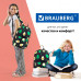 Рюкзак Brauberg Dream с карманом для ноутбука эргономичный Avocado 42х26х14 см 270769 (1)