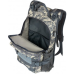 Рюкзак рыболовный Knapsack 20 л (118-G)