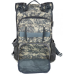 Рюкзак рыболовный Knapsack 20 л (118-G)