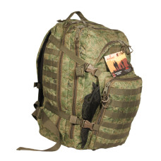 Рюкзак тактический Woodland Armada - 4 (45 л) (камуфляж)