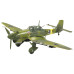 Сборная модель Звезда Бомбардировщик немецкий JU-87B4 (1:72) 7306