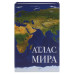 Сейф-книга Brauberg Атлас мира 55х115х180 мм 291051 (1)