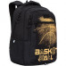 Рюкзак школьный Grizzly Basketball 16,5 л RU-132-1/3