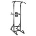 Турник и брусья 3 в 1 Sport Elite GY2121-01