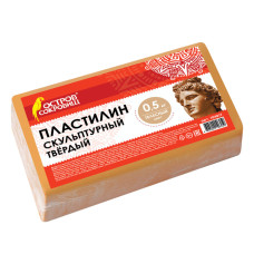 Пластилин скульптурный Остров Сокровищ телесный 500 г твердый 104817