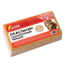 Пластилин скульптурный Остров Сокровищ телесный 1000 г твердый 227475