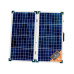 Солнечная панель складная Woodland Sun House 60W
