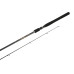 Спиннинг Helios Samurai Spin 270M 2,7м (7-28г) HS-SS-270M