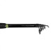 Набор для рыбалки Premier Fishing Start РR-NS-240-4000