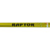 Спиннинг Helios Raptor 210, 2,1м (5-25г) HS-R-210-10