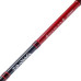 Спиннинг Daiwa Ninja Z NJZ902HFS-AR 2,74м (30-60г) 11001-10R