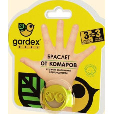 Браслет  Gardex Baby от комаров со сменным картриджем (0147)
