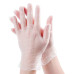 Перчатки виниловые одноразовые Лайма 50 пар (100 шт) размер M 605010 (1)