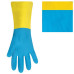 Перчатки неопреновые химически стойкиеНеопрен 90 г/пара размер M 605004 (4)