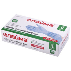Перчатки нитриловые одноразовые Лайма 50 пар (100 шт) размер S 605013