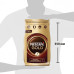 Кофе молотый в растворимом Nescafe Gold 750 г сублимированный 12348310/620226 (1)