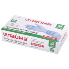 Перчатки нитриловые одноразовые Лайма 50 пар (100 шт) размер M 605014